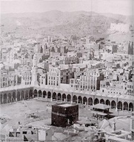 Holy Kaaba Makkah old 2 black white